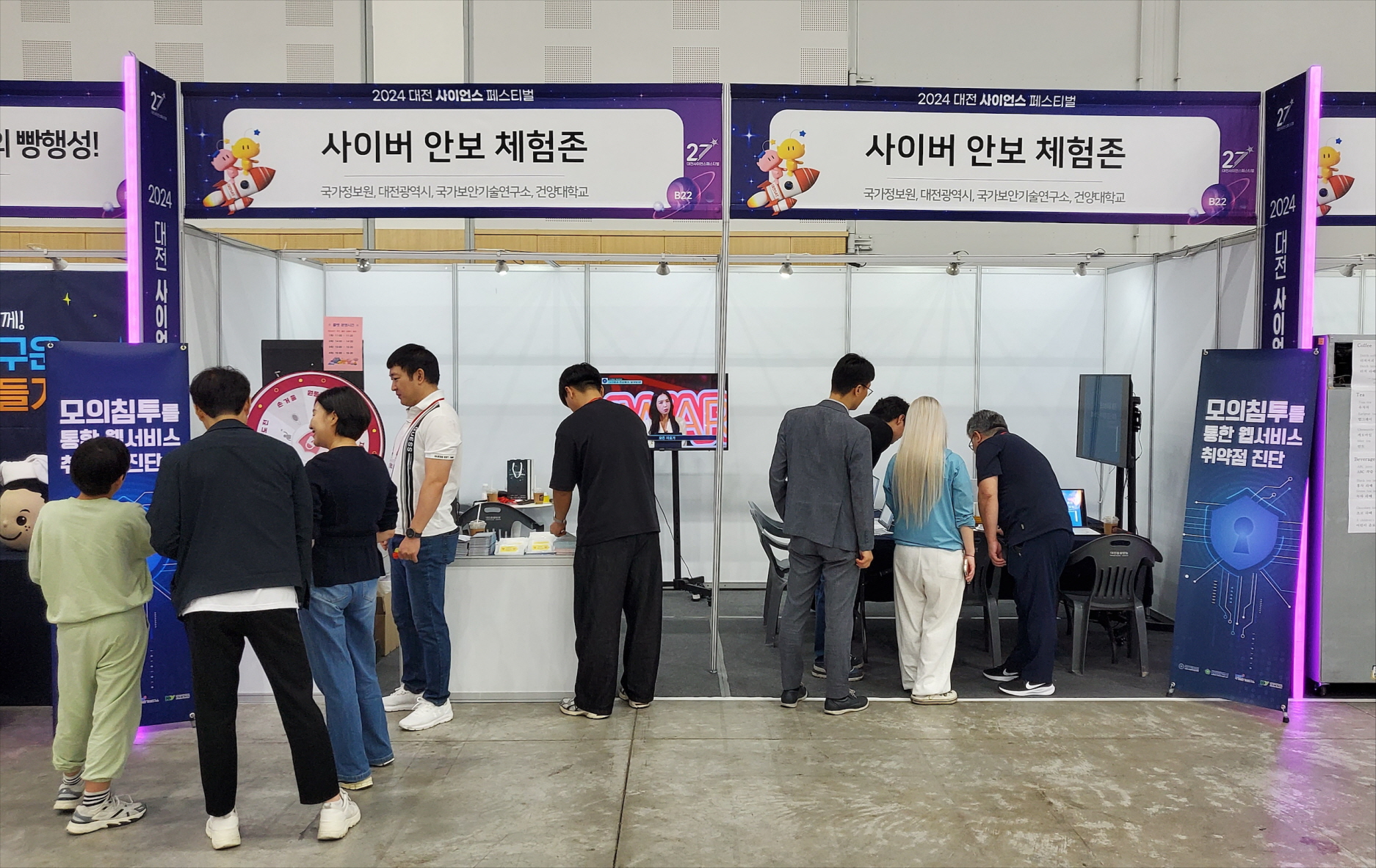 썸네일 사진