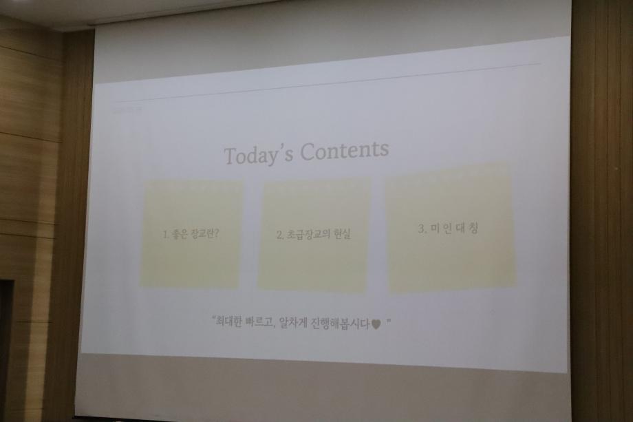 썸네일 사진